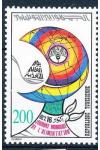 Tunis známky Mi 1038