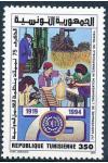 Tunis známky Mi 1284