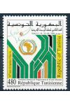 Tunis známky Mi 1290
