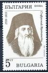 Bulharsko známky Mi 3762