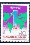 Bulharsko známky Mi 3836