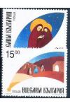 Bulharsko známky Mi 4196-7