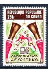 Congo fr. známky Mi 0411