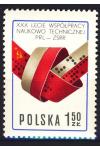 Polsko známky Mi 2495