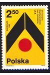 Polsko známky Mi 2745
