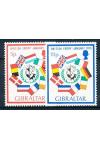 Gibraltar známky Mi 0297-8