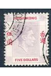 Hongkong známky Mi 159