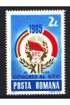 Rumunsko známky Mi 4142
