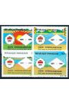 Rwanda známky Mi 1412-5