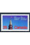 Kanada známky Mi 0668