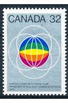 Kanada známky Mi 0866