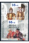 Belgie známky Mi 2676-7