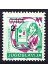 Jugoslávie známky Mi 2442 obtisk