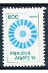 Argentina známky Mi 1479