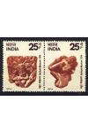 Indie známky Mi 606-7