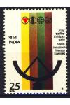 Indie známky Mi 641