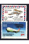 Indie známky Mi 1053-4