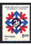 Indie známky Mi 1081