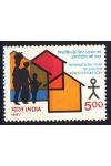 Indie známky Mi 1111