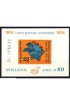 Bulharsko známky Mi Bl. 52 B