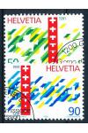 Švýcarsko známky Mi 1421-2