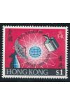 Hong Kong známky Mi 245