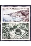 Tunisie známky Yv PA 18-19