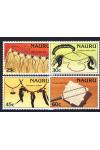 Nauru známky Mi 333-36
