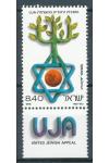 Izrael známky Mi 774