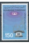 Tunis známky Mi 881