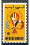 Tunis známky Mi 901