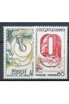 Tunis známky Mi 926-927