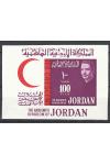 Jordánsko známky Mi Blok 5