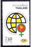 Thajsko známky Mi 1422