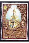 Thajsko známky Mi 1699
