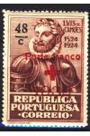 Portugalsko známky Z 37