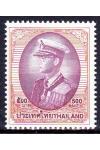 Thajsko známky Mi 1940
