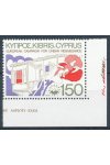 Kypr známky Mi 559