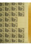 Protektorát známky 120-21 Arch Lomy