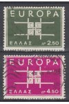 Řecko známky Mi 0821-22