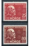 Norsko známky Mi 336-337