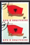 Albánie známky Mi 2011-2012