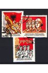 Albánie známky Mi 1970-1972