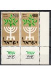 Izrael známky Mi 164 Kupón Roh 2 páska
