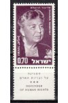 Izrael známky Mi 314 Kupón