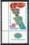 Izrael známky Mi 440 kupón Roh