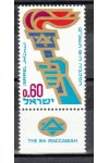 Izrael známky Mi 440 kupón