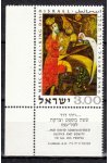 Izrael známky Mi 454 kupón Roh