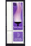 Izrael známky Mi 469 kupón Roh