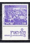 Izrael známky Mi 5376y Kupón